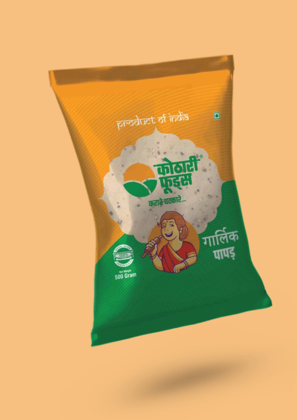 Garlic Papad (लहसुन पापड़ )